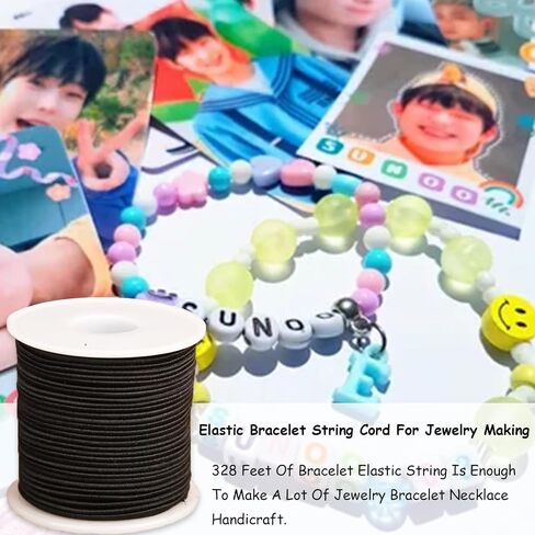 Elastic Bracelet String Cord for Jewelry Making Supplies - Perfect for Beads, Nylon Friendship Bracelets, DIY Crafts, Evil Eye, and Gift Packaging - 328 FT/Roll, Black(2MM). in Saudi Arabia