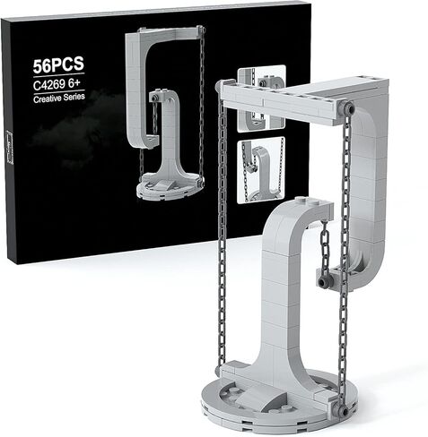 مجموعة بناء مبتكرة من تينسيجريتي، نموذج لعبة مكعبات بناء MOC (56 قطعة) in Kuwait