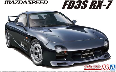 Aoshima Mazda Speed A-Spec FD3S Rx-7 ’99 1:24 Scale Plastic Model Kit in Saudi Arabia
