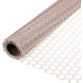 PATIKIL 23.6 Inch x 5 Yard Floral Wrapping Mesh Paper, 1 Roll Openwork Florist Flower Bouquet Wrap Paper Round Circle Net for Fresh Flowers DIY Gift Packaging, Beige