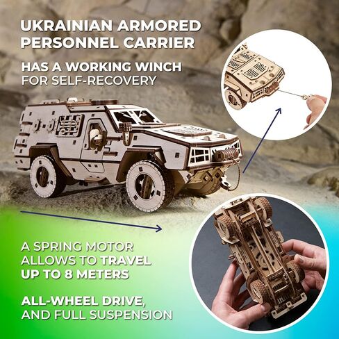 UGEARS Battlefield Dozor B Combat Vehicle - Armored Army Truck 3D Wooden Puzzles for Adults - Military Vehicle 3D Puzzle Model Kit - Military Models Kits to Build - 3D Puzzles Model Kits in Saudi Arabia