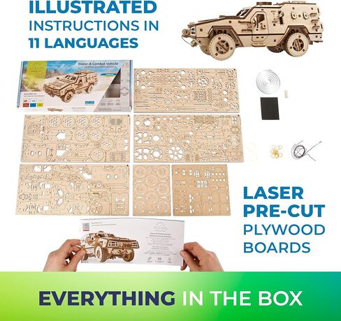 UGEARS Battlefield Dozor B Combat Vehicle - Armored Army Truck 3D Wooden Puzzles for Adults - Military Vehicle 3D Puzzle Model Kit - Military Models Kits to Build - 3D Puzzles Model Kits in Saudi Arabia
