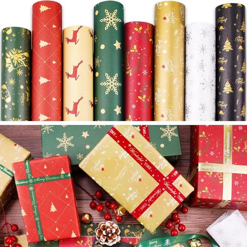 حزمة ورق تغليف عيد الميلاد من NiHome مكونة من 8 قطع - ورق أبيض لامع مقاس 28 × 20 بوصة وورق كرافت بني وتصميمات كلاسيكية منقوشة تتميز بأشجار عيد الميلاد ورسومات الشعار المبتكرة وزخارف العطلات الأخرى in Saudi Arabia