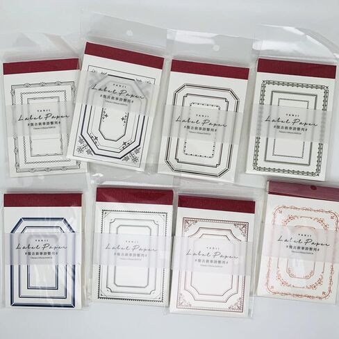 8 حزمة 400 ورقة المواد الرجعية ورقة ملاحظة سلسلة الإبداعية الزخرفية قاعدة ورقة DIY بها بنفسك Decoupage غير المرغوب فيه مجلة سجلات القصاصات لوازم in Kuwait