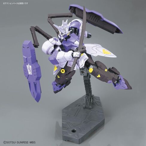 Bandai Hobby HG #35 Kimaris Vidar Gundam IBO Model Kit in Saudi Arabia