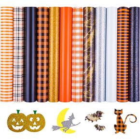 حزمة HTV من الفينيل نقل الحرارة - حديد هالوين لامع على الفينيل والبرتقالي منقوشة بو فينيل، 12 حزمة من 12 بوصة × 10 بوصة HTV الفينيل للهدايا التي شيرت DIY بواسطة Cricut ، خيال كامو أو آلة الضغط الحراري in Kuwait