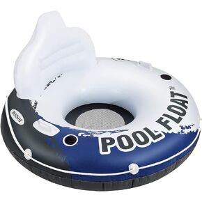 【عبوتان】 عوامة نهرية قابلة للنفخ بقطر كبير 53 انش، عوامة مائية للاسترخاء فوق البحيرة والنهر، انبوب مياه رياضي ممتع للاستخدام الترفيهي بمقبضين وحامل اكواب وحبل امساك in Kuwait