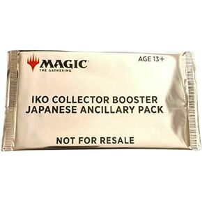 ماجيك: ذا جاذرينج تي سي جي - عبوة مساعدة يابانية معززة لهواة جمع ايكوريا in Kuwait