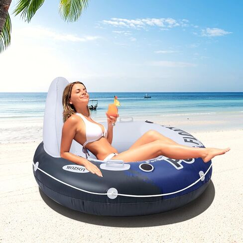【2 Pack】 Pool Floats River Raft Inflatable Tube 53 "Large Diameter, Water Float to Lounge Above Lake and River, Outdoor Water Tube Sport Fun, Recreational Use, Two Grip Handles, Cup Holder, Grab Rope in Kuwait