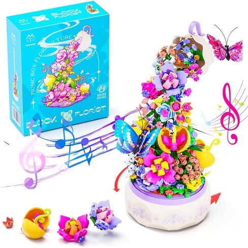 ميزيوندي مجموعة بناء صندوق دوار للموسيقى، مجموعة بناء الزهور - مع ضوء، عيد الحب، هدية عيد الميلاد، مجموعات بناء نباتات الحديقة in Kuwait