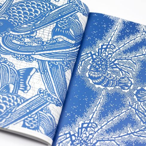 Japanese Patterns: Gift & Creative Paper Book Vol.40 (Multilingual Edition) in Saudi Arabia