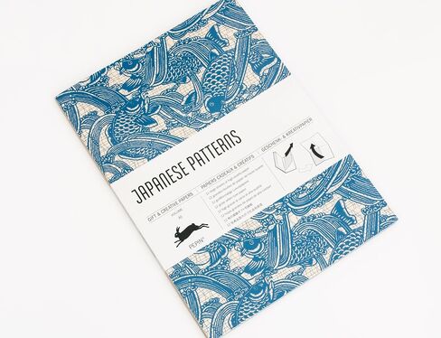 Japanese Patterns: Gift & Creative Paper Book Vol.40 (Multilingual Edition) in Saudi Arabia