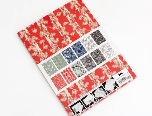 Japanese Patterns: Gift & Creative Paper Book Vol.40 (Multilingual Edition) in Saudi Arabia