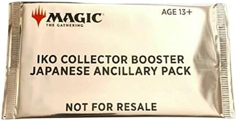 ماجيك: ذا جاذرينج تي سي جي - عبوة مساعدة يابانية معززة لهواة جمع ايكوريا in Kuwait