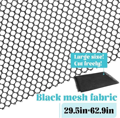 Wpxmer Black Mesh Fabric 29.5 x 62.9 Inch, Nylon Mesh Netting for Backpack Pocket Straps, Netting Clothes and Other DIY Craft in Kuwait