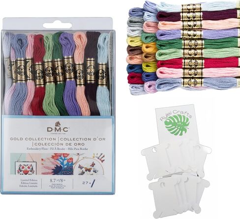 DMC Embroidery Floss Kit, DMC Gold Collection Embroidery Thread Pack,27 Colors Bundled with Rylei Crafts Plastic Floss Bobbins,Cotton Cross Stitch Threads,Premium Supplies for Embroidery String/Yarn in Saudi Arabia