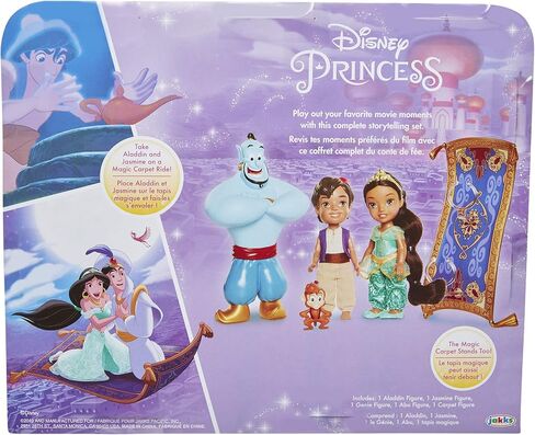 Disney Princess Jasmine & Aladdin Doll Petite Storytelling Gift Set in Saudi Arabia