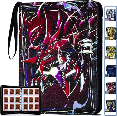 حافظة بطاقات التداول KaylyPro لبطاقة Yugioh بسعة 990 جيبًا، وحامل بطاقات 9 جيوب متوافق مع بطاقات Yu-Gi-Oh والبطاقات الأخرى ذات الحجم القياسي. in Kuwait