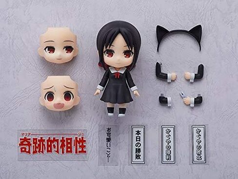 Toytec Kaguya-sama: Love is War – Kaguya Shinomiya Nendoroid Action Figure in Saudi Arabia