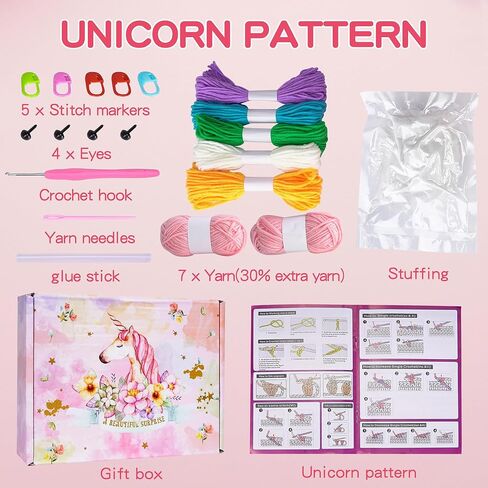 Crochet Kit for Beginners, Crochet Kit with Step-by-Step Video Tutorials - Unicorn, Crochet Animal Kits for Adults Kids, DIY Craft Supplies, (30%+ Yarn) in Kuwait