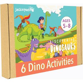 مجموعة حرفية جديدة بنمط ديناصور ولعبة تعليمية للاولاد والبنات | مجموعة 6 انشطة في 1 | هدية رائعة للاطفال من سن 5 الى 8 سنوات | العاب تعليمية ستيم (ديناصور 6 في 1) in Kuwait