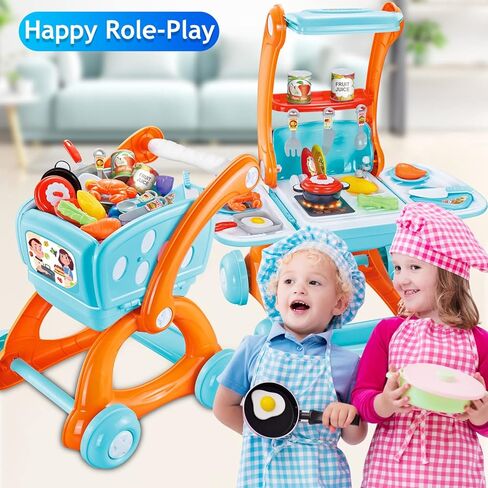 Qizfun 2 in 1 Pretend Play Kitchen Set/Kids Shopping Cart Trolley Playset with Realistic Lights & Sounds, Play Food, Utensils, Cooking Stoves, Great Kitchen Toy Gift for Toddler Boys Grils (Blue) in Saudi Arabia