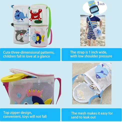 SENGEE Beach Toy Storage Bag Cute Cartoon Pattern Shell Mesh Drum, Shell Bag, Kids Sandbox, Net Bag,Shelling Tools for Beach for Kids, Shark Patter in Saudi Arabia
