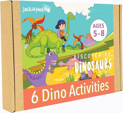 مجموعة حرفية جديدة بنمط ديناصور ولعبة تعليمية للاولاد والبنات | مجموعة 6 انشطة في 1 | هدية رائعة للاطفال من سن 5 الى 8 سنوات | العاب تعليمية ستيم (ديناصور 6 في 1) in Kuwait