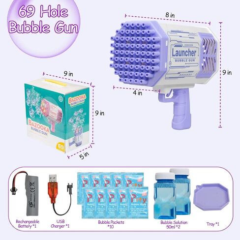 مسدس فقاعات بازوكا، 69 مسدس فقاعات مع أضواء LED ملونة، آلة فقاعات بازوكا، ألعاب خارجية للأطفال، حل فقاعات in Kuwait
