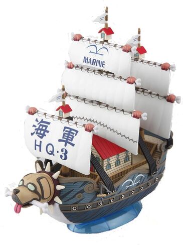 Bandai Hobby Grand Ship Collection 08 Garp's Marine Ship in Saudi Arabia