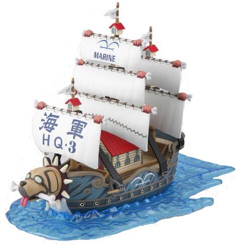 Bandai Hobby Grand Ship Collection 08 Garp's Marine Ship in Saudi Arabia