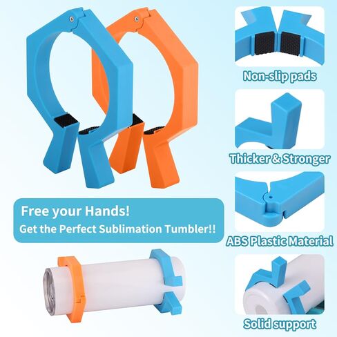 Meytunsin Pinch Perfect Tumbler Clamp، أداة التسامي البهلوان، لفراغات التسامي 20 أونصة، البهلوانات قرصة المشبك المثالي لمستلزمات الورق والزجاج التسامي in Kuwait