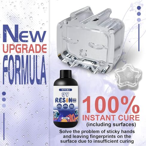 سيفيجيلي طقم راتنج شفاف بالاشعة فوق البنفسجية لصناعة المجوهرات، راتنج شفاف بالاشعة فوق البنفسجية للحرف اليدوية وقوالب الراتنج، مجموعة راتنج بالاشعة فوق البنفسجية 400 غرام مع كوب سيليكون، ملعقة in Kuwait