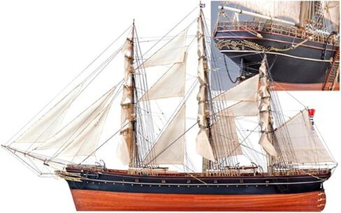 Artesanía Latina - مجموعة نماذج السفينة الخشبية - ماكينة قص الشاي، كاتي سارك - موديل 22800، مقياس 1:84 - نماذج للتجميع - مستوى الخبراء in Kuwait