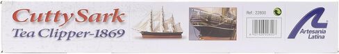 Artesanía Latina - مجموعة نماذج السفينة الخشبية - ماكينة قص الشاي، كاتي سارك - موديل 22800، مقياس 1:84 - نماذج للتجميع - مستوى الخبراء in Kuwait