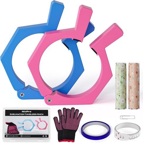 Nicpro Sublimation Tumblers Pinch Tool Set in Case, Sublimation Starter Kit with Tape&Glove, Perfect Sublimation Supplies Clamp for Pinch Tumbler 20oz in Saudi Arabia