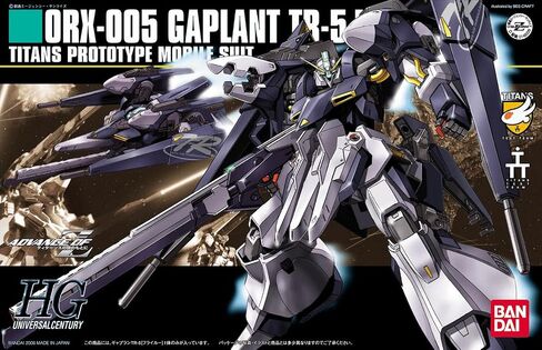Bandai Hobby #73 ORX-005 GAPLANT, Bandai HGUC Action Figure in Saudi Arabia