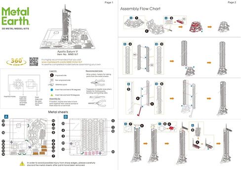 Metal Earth Fascinations Apollo Saturn V with Gantry 3D Metal Model Kit Bundle with Tweezers in Saudi Arabia