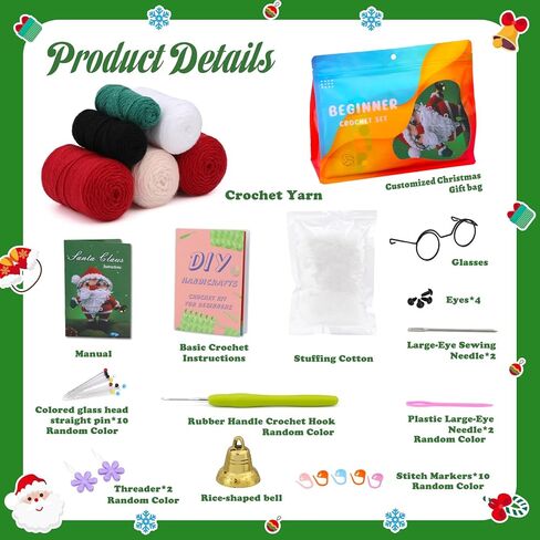 SOTYIOO Crochet Kit for Beginners, Christmas Crochet Set DIY Gift for Starters Adult Kids Instruction and Video Tutorials Santa Claus (40%+ Yarn) in Kuwait