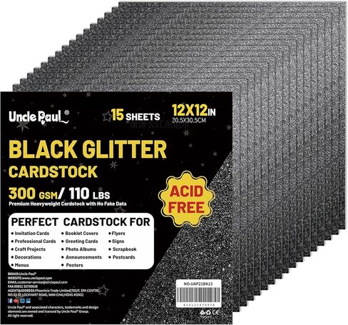 ورق بطاقات لامع أسود، 15 ورقة مقاس 30.48 سم × 30.48 سم 300 جرامًا للمتر المربع/110 رطل، ورق بطاقات ملون مربع للحرف اليدوية والمشروعات اليدوية وصنع البطاقات لتزيين حفلات أعياد الميلاد UAP21BK15 in Kuwait