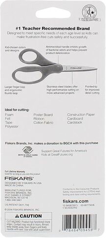 Fiskars 12-94587097j 7" Student Scissors in Saudi Arabia