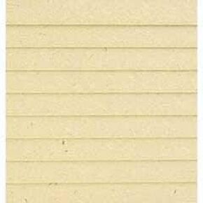 Houseworks, Ltd. Dollhouse Miniature MDF 3/8 Inch Lap Siding in Kuwait