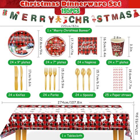مجموعة أدوات مائدة لمستلزمات حفلات عيد الميلاد من SelfTek، 195 قطعة من مجموعة أواني طعام عيد الميلاد المنقوشة للاستعمال مرة واحدة (24 ضيفًا) تتضمن أطباق وأكواب ومناديل ومفارش طاولة ومستلزمات الحفلات in Kuwait