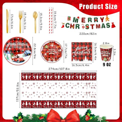 مجموعة أدوات مائدة لمستلزمات حفلات عيد الميلاد من SelfTek، 195 قطعة من مجموعة أواني طعام عيد الميلاد المنقوشة للاستعمال مرة واحدة (24 ضيفًا) تتضمن أطباق وأكواب ومناديل ومفارش طاولة ومستلزمات الحفلات in Kuwait