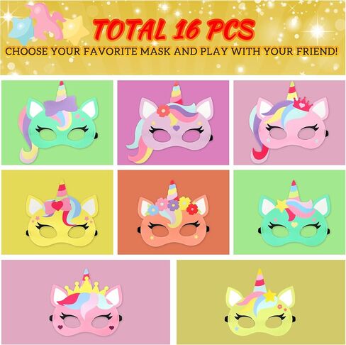 16 عبوة من اقنعة يونيكورن من اللباد من يوهايل للبنات، مستلزمات حفلات بطابع رينبو يونيكورن، قناع تنكري للحفلات التنكرية وهدايا عيد ميلاد الاطفال in Kuwait