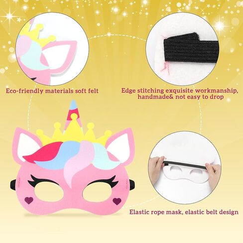 16 عبوة من اقنعة يونيكورن من اللباد من يوهايل للبنات، مستلزمات حفلات بطابع رينبو يونيكورن، قناع تنكري للحفلات التنكرية وهدايا عيد ميلاد الاطفال in Kuwait