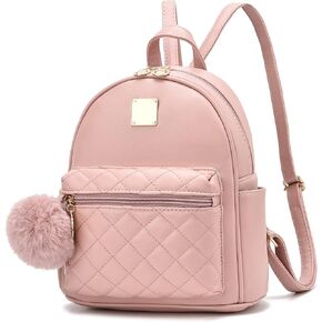 حقيبة ظهر جلدية صغيرة مبطنة من BESYIGA للفتيات المراهقات، حقيبة ظهر صغيرة لطيفة صغيرة الحجم باللون الأبيض in Kuwait