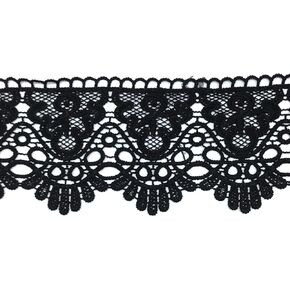 PEPPERLONELY 1 Yard White Daisy Flower Lace Trim Knitting Wedding Lace Embroidered Lace Edge Trim Ribbon, Width 10.5cm