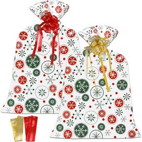 2 Pcs Large Gift Bags Oversized Plastic Storage Bags 48"x 36" with 2 Pcs Pull Flowers for Huge Big Gifts Presents Wrapping Kids Bicycle Bike Goodie Bags, Birthday, Party, New Parents Baby Shower in Kuwait