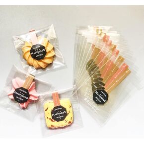 أكياس ملفات تعريف الارتباط ذاتية اللصق من السيلوفان، 200 قطعة مقاس 2.75x2.75 في أكياس ملفات تعريف الارتباط للتغليف مع طباعة "HAPPINESS" لحفلات تقديم هدايا حلوى المخبوزات (QS62) in Kuwait